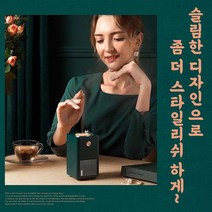 마이프랜드 미니 작은방가습기 소음없는가습기 안방가습기 거실용가습기 청소쉬운가습기