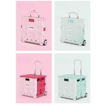 대형마트장바구니 휴대용장바구니 마트가방 빅백 다용도 시장바구니 마켓백, 45L핑크+배달커버