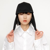 롸잇히어 트루퍼햇 무지 귀덮개 코튼 귀달이모자 이어플랩