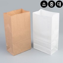 무지 크라프트 종이 봉투 갈색 각대 포장백 화이트 붕어빵 봉투집 군고구마 통탉 노루지 선물 포장 베이커리, 색상/사이즈, 소 - 브라운