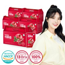 싱싱빨강 석류즙 70ml 30포, 5박스