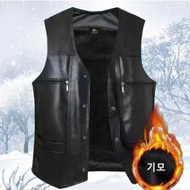 MOSAIRATION 남성용 겨울 레자조끼 베스트 기모 민소매 자켓 4XL까지 SFW0904003