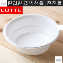 방갈로 낚시터 캠핑장 밥국그릇 관광버스도시락 장거리이동 뚜겅, 1개, 상세페이지참조