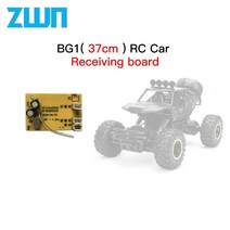 ZWN BG1 RC 자동차 용 원격 제어 및 충전 케이블이있는 마더 보드/회로 기판 버기 오프로드 트럭 소년 장난감 액세서리, 37CM main board