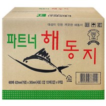 닥터케이콩 고급형 해동지 1200매 한박스 미트페이퍼 수분제거 흡수지 핏물제거 참치 생선 고기 육류, 01 파트너 해동지 600매, 1개