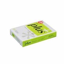 하이플러스 복사지 A4 75g 500매 1권 인쇄용지 출력, 단품