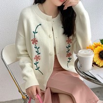 꽃자수 가디건 3종 여성 봄 가디건 꽃가디건 민트색가디건 크림색가디건 살구색가디건 도톰한가디건 여사친생일선물 살구 블루 크림