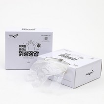 이지원플러스 일회용 위생 비닐장갑 500매, 28개