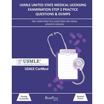 USMLE United State Medical Licensing Examination Step 2 Practice Questions & Dumps: 700+ Exam practi... Paperback, Independently Published, English, 9798740998428
