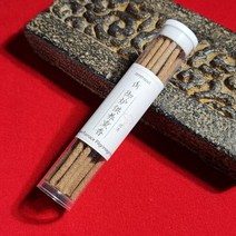 항균 티베트 천연 전통 선 수제 향 스틱 가정용 명상 강화 영적 에너지, 02 Treasure