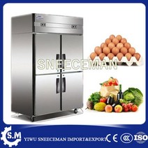 수직 냉동고 4 도어 상업용 주방 장비 스테인레스 스틸