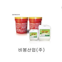 우레탄발포제 BU-50F 지수제 비봉산업 방수자재, 1개