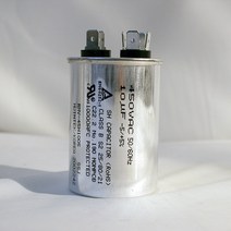 용량 10uf/원형모터콘덴서/450VAC 에어컨/실외기/보일러 기동콘덴서