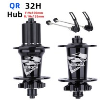 MTB 로드바이크 MEROCA-산악 자전거 허브 32 홀 6 폴 밀폐형 5 베어링 100/142mm QR/TA MTB 디스크 브레이