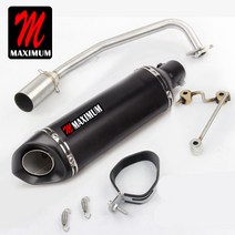 pcx125 머플러 풀배기 11-21년 맥시멈 정품, s-1숏관 팁블랙, 17년이전(올뉴), 1개