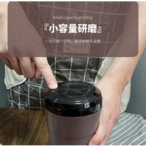 분말 분쇄기 다지기 컷팅 제분기 밀링 머신 가정용 소형 목제 기계 초미세 전기 곡물, [6] 2팩컬러 노트