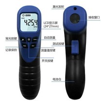 디지털 속도 측정기 야구 스피드건 속도 센서, 레이저 속도계는 빨간색으로 기본 제공됩니다.