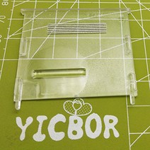 YICBOR Bobbin Cover Plate for Singer 2712 2718 2722#359824-900 null, 1, 2722#359824-900, 2718,YICBOR