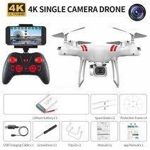 드론 시뮬레이터 가성비드론 미니 드론 KY101 4K 프로페셔널 HD 공중 카메라 RC FPV 쿼드콥터 UAV 실시, 01 White 1Camera 4K