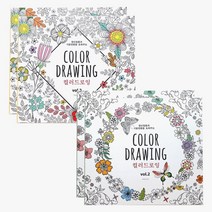 [핑크풋] 컬러드로잉 2탄 4권세트 컬러링북 컬러테라피, 4000컬러드로잉2탄4권세트단품
