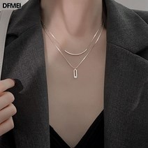 DFMEI 이중 클립 목걸이 여하 쇄골 체인