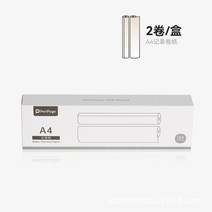 레이저 각인기 커팅기 마킹기 새로운 peripage a40 종이 열 무선 미니 프린터, 2롤