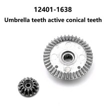 WLtoys 104009 RC 자동차 트럭 그레이 올 메탈 업그레이드 부품 휠 시트 타이어 충격 흡수 장치 암 섀시 보강 12402A, 14.1638, 14.1638