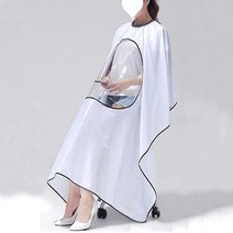 소느로만 실켓 커트보 미용 이발 가운 컷트보 헤어소품, 1개, 투명창 화이트