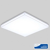 비츠온 LED방등 민트솔 바리솔 방등 50W 삼성칩