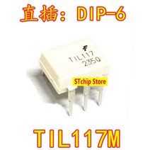 TIL117M DIP-6 스트레이트 플러그 포토 커플러 흰색 커플러 5 개 수입 TIL117 새로운 조명 DIP6, 01 5PCS