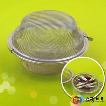 스텐 멸시 다시통 / 멸치육수통 스텐 육수망 거름망, 사이즈