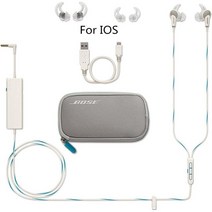 QCY 오리지널 BOSE QuietComfort 20 QC20 이어폰 노이즈 캔슬링 딥베이스 스포츠 헤드셋 마이크 포함, 04 IOS White