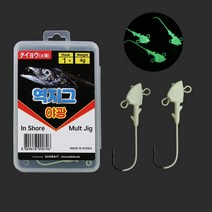 썬베이트 풀치 갈치훅 역지그 야광지그헤드 벌크 대용량, 1/0호(5.7g)
