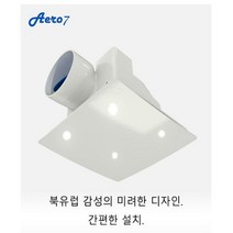 (신한산업) CS-10 CS-10A(VENT FAN C-10 업그레이드 모델) 저소음 욕실용 환풍기 / 추가구성품: 자바라 구매시(서스밴드 무료증정), CS-10(기본형)
