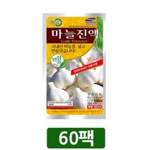 ▶Arianycos◀ Arianycos▶ 버섯엑기스 액기스 영양액기스 민들레즙선물 즙, ▶Arianycos◀ 마늘의 매운맛을 쏙 뺀 맛있는 마, ▶Arianycos◀ 마늘진액/80ml X 60팩, 80ml