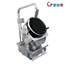 급식소 자동볶음기 혼합교반기 업소용 회전식 만능볶음기
