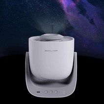 천체투영기 플라네타리움 가정용 침실 수면 무드등 하늘 별 우주 프로젝터, 단일사이즈, 4_표준+캘리포니아 성운+목성+토성