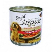 간식 캔 양고기 285g 보더콜리 강아지통조림 웰시코기 불도그 애견 파피용 베들링턴테리어 진돗개 미니핀