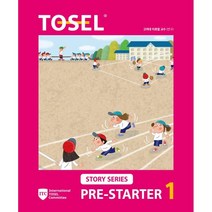 TOSEL Story Pre-Starter Book 1, 에듀토셀