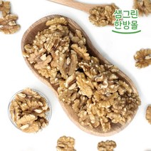 호두 500g 미국산 깐호두