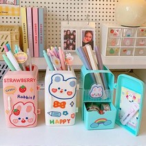 미니 냉장고 연필꽂이 펜 볼펜 색연필 꽂이 필통 [스티커제공 책상 화장대 정리 다용도 수납함 홀더], 화이트