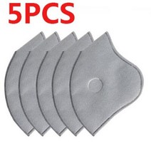 마스크 PM2.5 필터 종이 5 층 보호 먼지 방지 입 얼굴 필터 활성탄 오염 사이클링, 없음, 1.5PC - lot