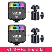 유튜브방송장비 반영구조명 자연광조명 ulanzi vl49 rgb video 조명 led, 두 개, 1개