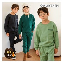 올라잇 기모상하세트 (3color)