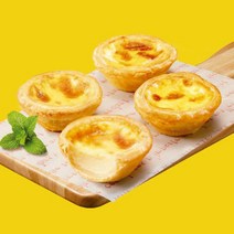 풍요한 아침 에그타르트540g 12개, 풍요한 아침 에그타르트540g 12