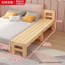 조립식 평상 만들기 간이 마당 야외 테라스 발코니, 300x2000