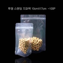 파우치 투명 스탠드 지퍼백 10cmX17cm 100매 봉투 비닐 소분 진공 포장 잠금 딩백 약봉지 팩 음료 한약