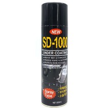 SD-1000 언더코팅제(스프레이) 550 m, 1개