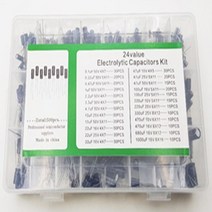 105도 전해콘덴서킷트 24종 HS-ALCAP-KIT-24, 단품