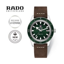 라도 [라도][스와치그룹코리아 정품] RADO 캡틴쿡 가죽 시계 남성시계 R32505315